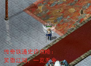 ͨʷʫԣЦһ