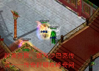 ȺӢۣдɳͿ˴˵ȺĹ