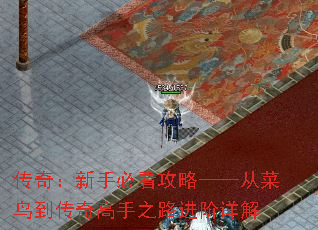 棺ֱؿԡӲ񵽴֮·