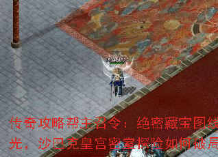 湥԰ܲرͼع⣬ɳͿ˻ʹ̽ƾ֣