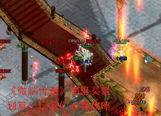 ΢˴桷㣿Ǳؿ