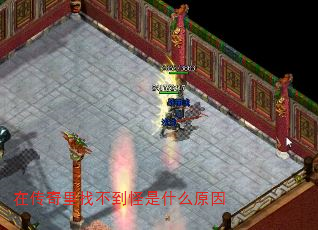 ڴҲʲôԭ