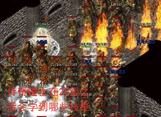 ʿ20֮ѧЩ