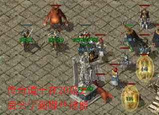 ʿ20֮ѧЩ