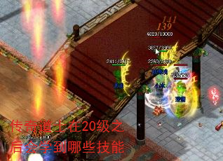 ʿ20֮ѧЩ