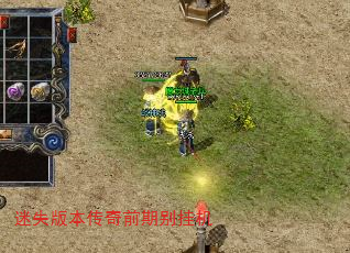 ʧ汾ǰڱһ