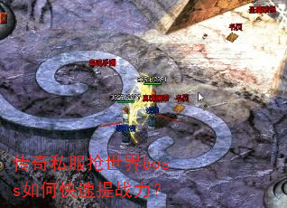 ˽bossοս