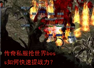 ˽bossοս