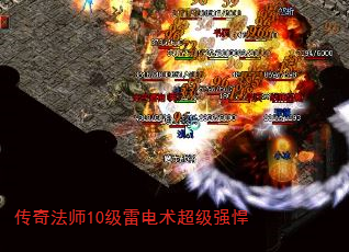 淨ʦ10׵ǿ
