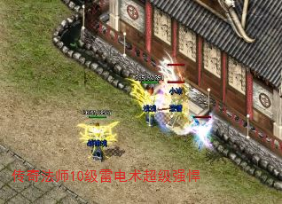 淨ʦ10׵ǿ