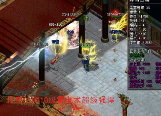 淨ʦ10׵ǿ