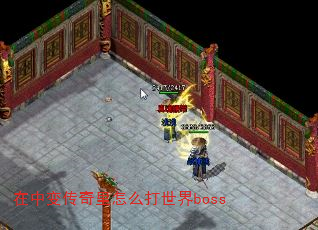 б䴫ôboss