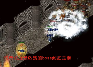 ˽ײеboss˭