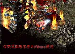 Ѷboss˭