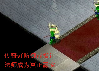 sfָ÷ʦΪӮ