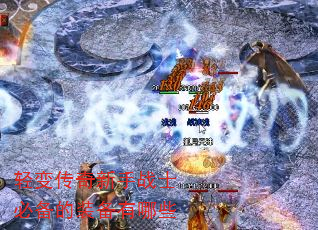 䴫սʿرװЩ