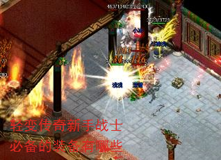 䴫սʿرװЩ