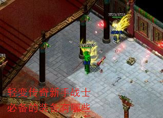 䴫սʿرװЩ