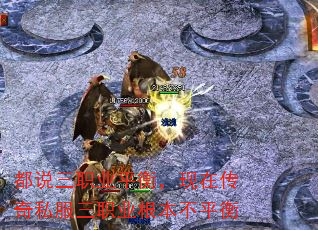 ˵ְҵƽ⣬ڴ˽ְҵƽ