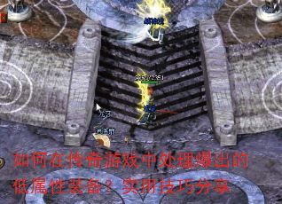 ڴϷдĵװʵüɷ