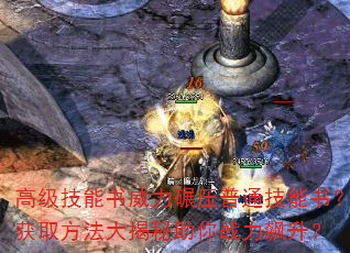 ߼ѹͨ飿ȡս