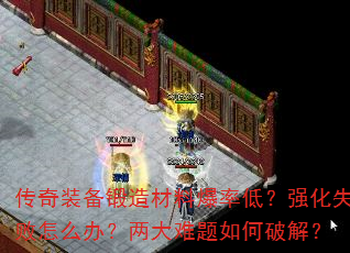 װϱʵͣǿʧô죿ƽ⣿