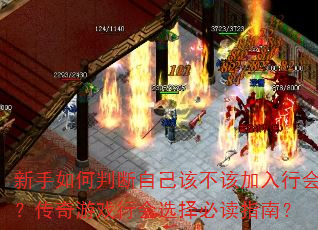 жԼòüл᣿Ϸлѡضָϣ