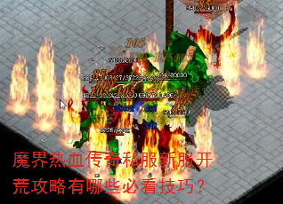 ħѪ˽·ĹЩؿɣ