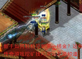 ڵһͰЩϷڿɲ֪