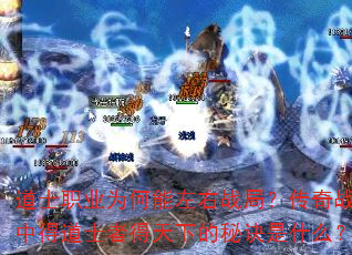 ʿְҵΪս֣սеõʿߵµؾʲô