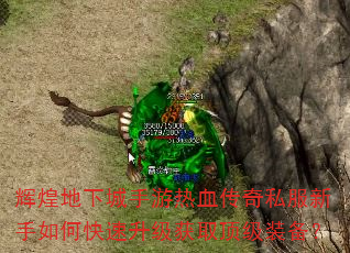 Ի͵³Ѫ˽οȡװ