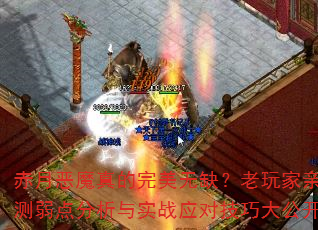 ¶ħȱײʵսӦԼɴ󹫿