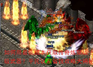 ͳɱȡսʿƽʡǮԴأ