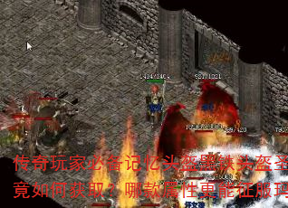 ұرͷͷʥսͷλȡĿԸ귨½