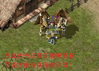Ѫ˽Ҫϵ˭ȷȶӪ