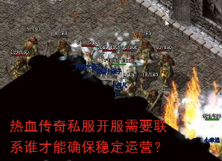 Ѫ˽Ҫϵ˭ȷȶӪ