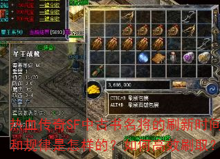 ѪSFйˢʱ͹ģθЧˢȡ