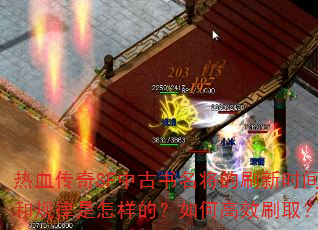 ѪSFйˢʱ͹ģθЧˢȡ