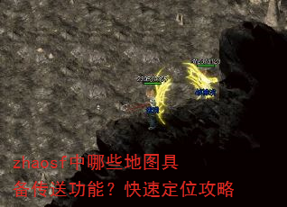 zhaosfЩͼ߱͹ܣٶλ