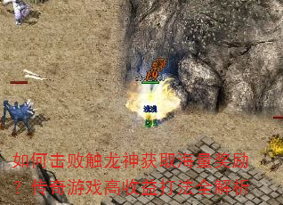 λܴȡϷȫ