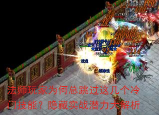 ʦΪ⼸żܣʵսǱ