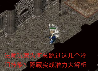 ʦΪ⼸żܣʵսǱ