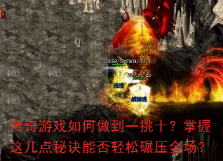 Ϸһʮ⼸ؾܷѹȫ