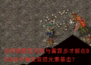 δնBOSSսд˫Ԫر