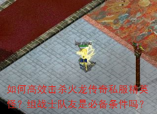 θЧɱ˽Ӣ֣սʿǱر