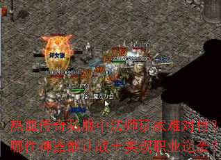 Ѫ˽зʦѶԸļսʿʵְҵϮ