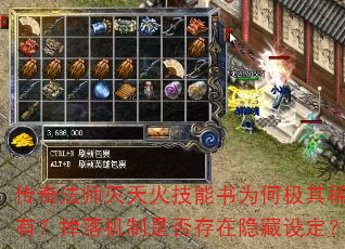 淨ʦΪμϡУǷ趨