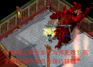 ʿְҵλΪθѣֽѵ뼼ɾ裿
