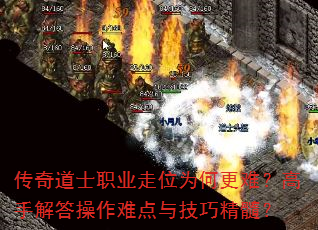 ʿְҵλΪθѣֽѵ뼼ɾ裿