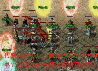 ϷʬǷĻ乷飿ʵ⹥ʽ